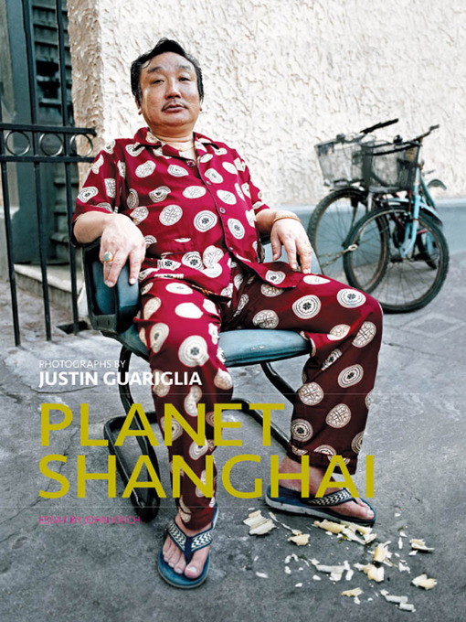 Cover image for Planet Shanghai